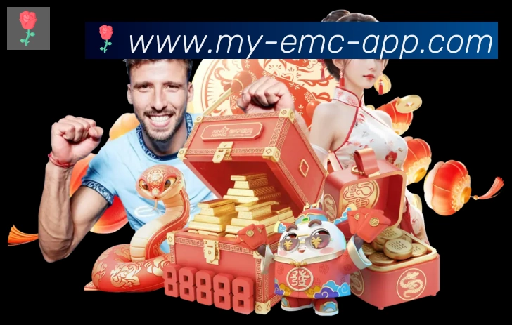 EMC易倍体育服务体系