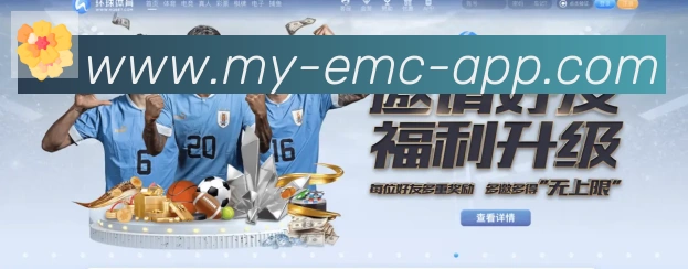 全球热力图