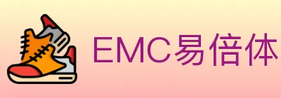 EMC易倍体育 logo